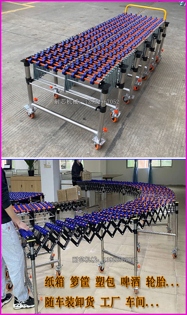 耐芯 膠輪詳情 (5)