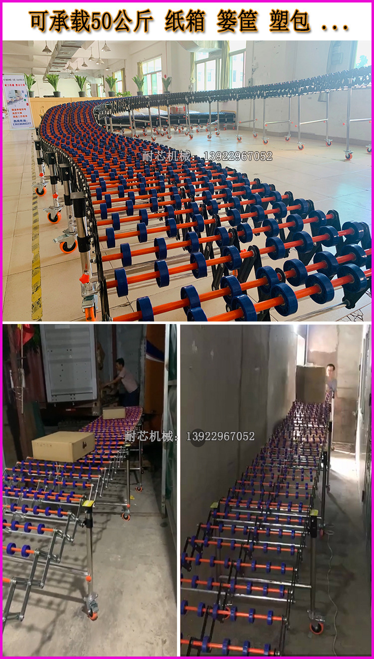 耐芯 膠輪詳情 (4)