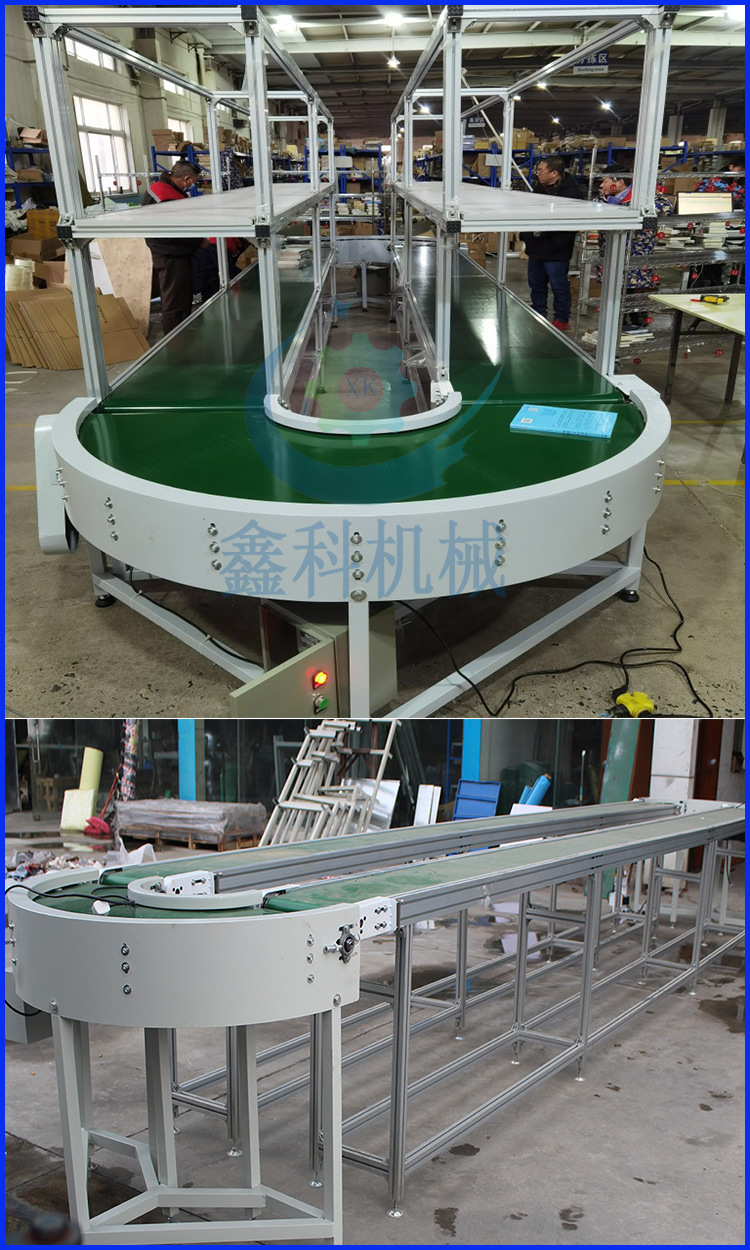 轉(zhuǎn)彎機 (11)