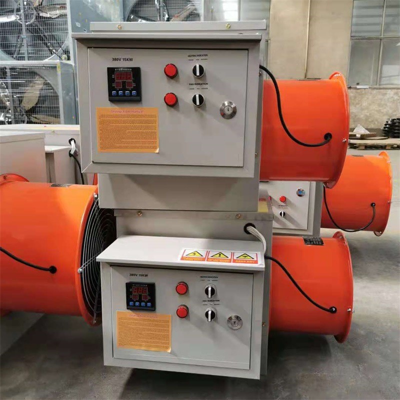 電熱養(yǎng)殖育雛工業(yè)烘干自動加溫設備加熱爐熱風爐暖風爐電暖風機