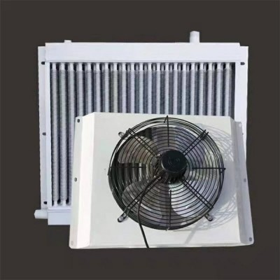 直銷高溫電暖風機 大風量工業取暖器 工業暖風機工業熱風發生機