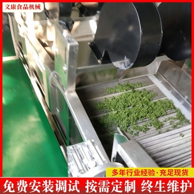 不銹鋼花椒殺青機設(shè)備 花椒清洗烘干設(shè)備花椒一體化處理設(shè)備