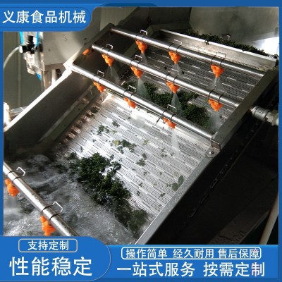 全自動花椒清洗處理設(shè)備 鮮花椒清洗風干設(shè)備 花椒保鮮設(shè)備