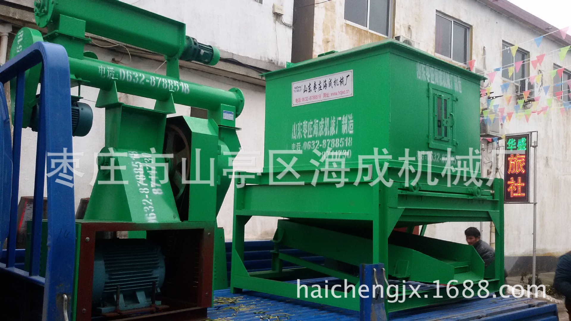 鴨環(huán)模飼料顆粒機(jī)