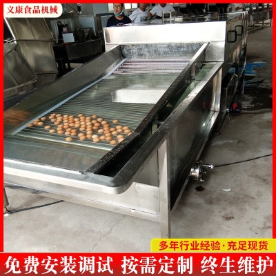 小型不銹鋼洗蛋機 鮮雞蛋鴨蛋清洗設(shè)備 不銹鋼全自動洗蛋機設(shè)備