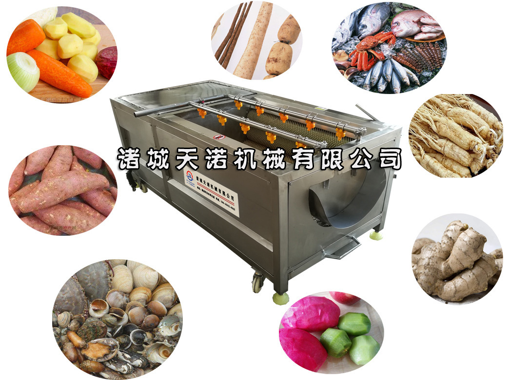 毛輥機功能表 已改