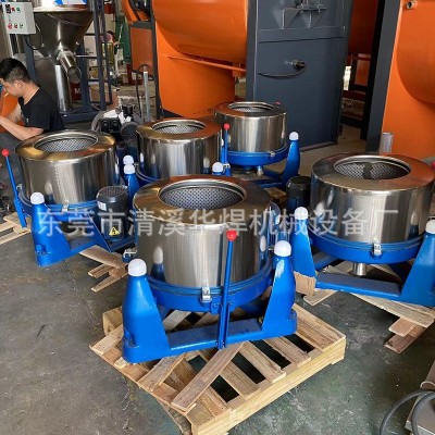 25公斤食品蔬菜紡織品不銹鋼工業脫水機五金電鍍鋁屑脫油甩干機