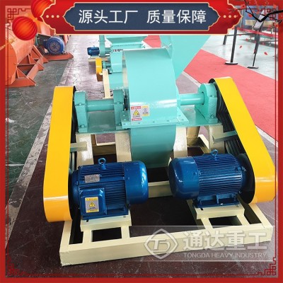 有機(jī)肥籠式粉碎機(jī) 羊糞肥料加工設(shè)備 有機(jī)肥粉碎機(jī)