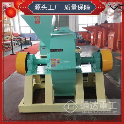 雙級籠式粉碎機(jī) 有機(jī)無機(jī)復(fù)混肥料粉碎機(jī) 一銨二銨籠式粉碎機(jī)