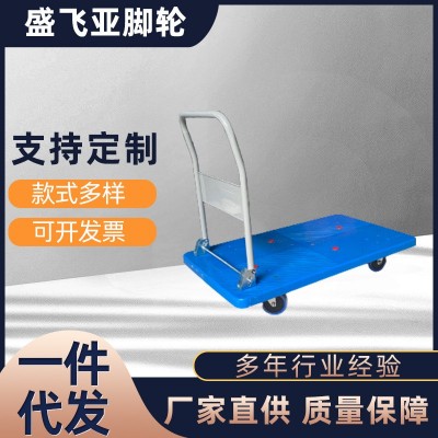 拉貨平板車靜音折疊手推車搬運車倉儲貨運周轉車拉水板車廠家批發