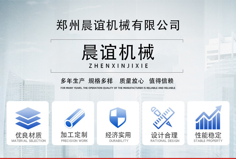 微信圖片_20220423110735