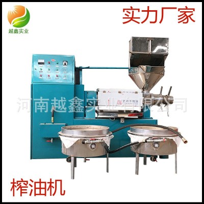 花生油榨油設(shè)備 食用油擠出機(jī) 越鑫100型壓油機(jī) 菜籽榨油機(jī)濾油機(jī)