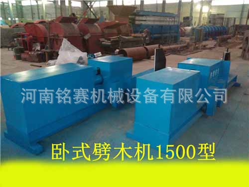 201512111449817731947129 拷貝