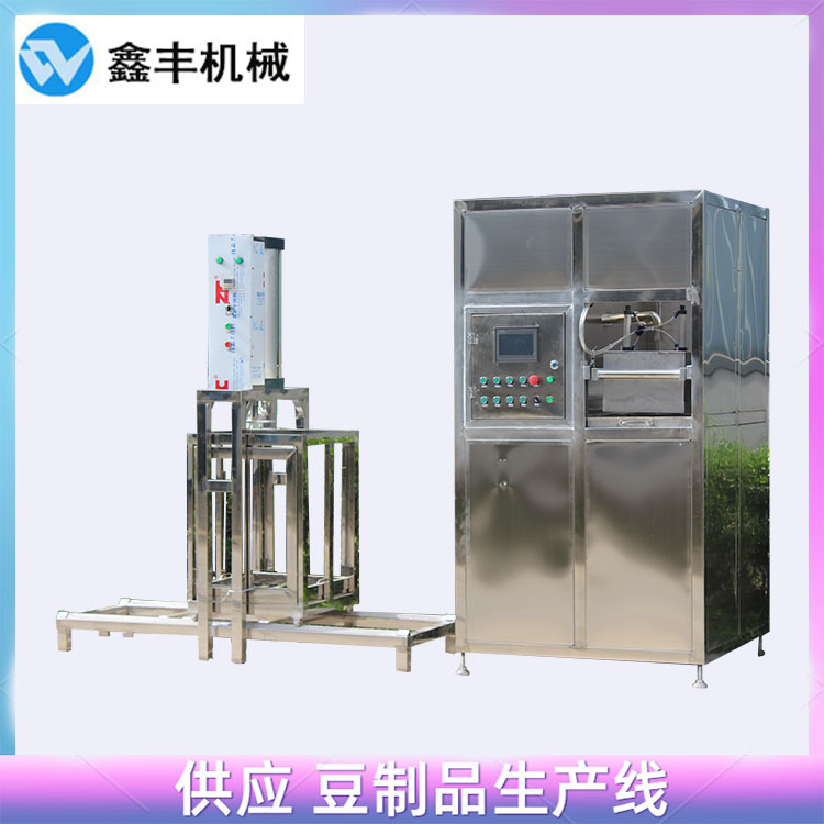 a豆干機(jī)設(shè)備 (8).jpg