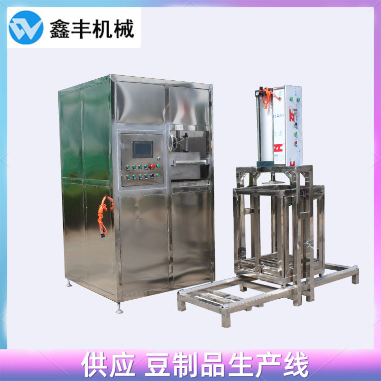 a豆干機(jī)設(shè)備 (1).jpg