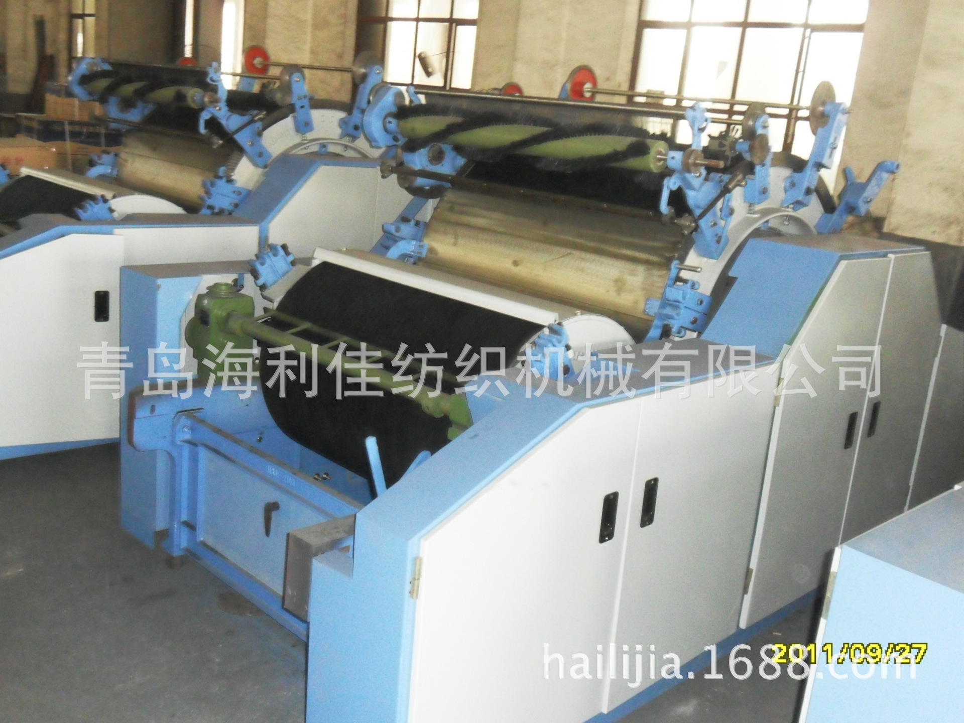 LFN186羊絨分梳機 (1)