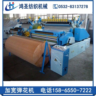 【生產(chǎn)廠家】供應(yīng)千層彈花機(jī)吸塵彈花機(jī)全自動彈棉花機(jī)棉被生產(chǎn)線