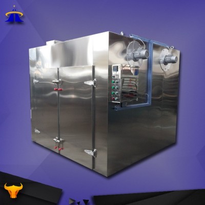 原料藥中藥飲片烘干箱 節能茯苓片脫水干燥箱 菊花烘干機