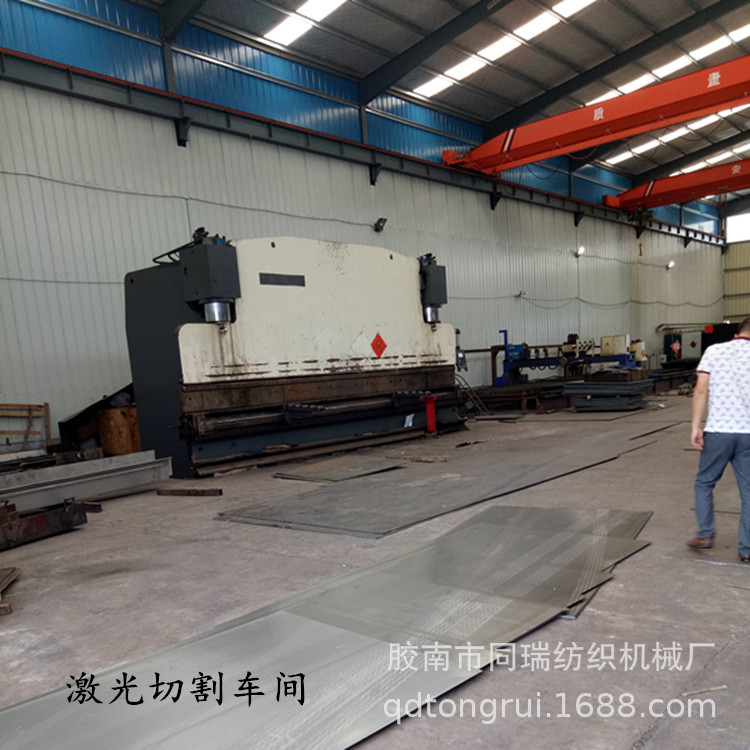 激光切割車間_副本