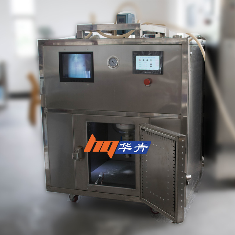 微波反應(yīng)釜