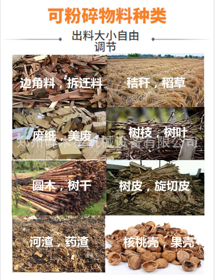 微信圖片_20211226123335