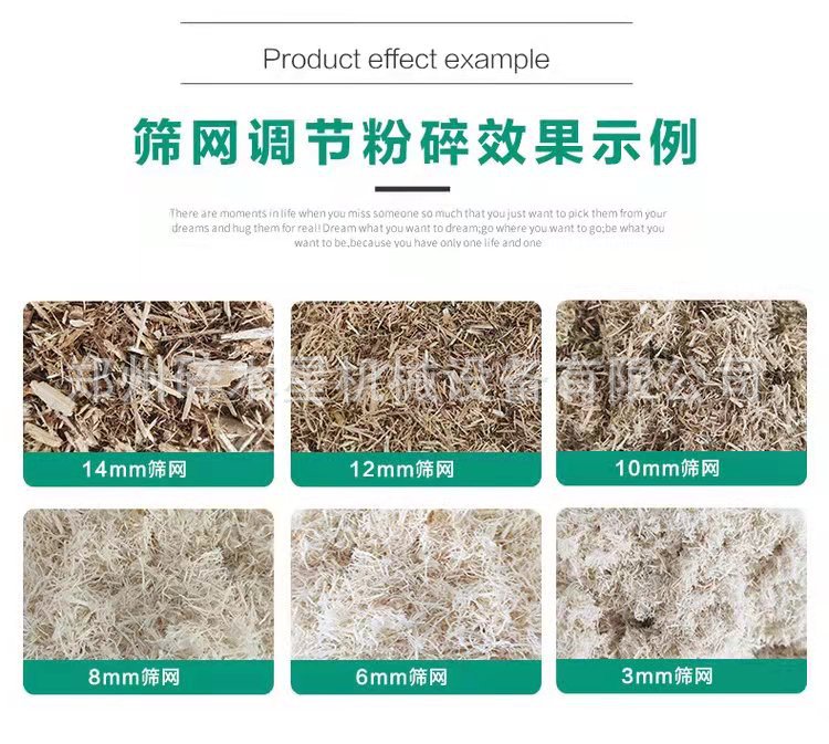 微信圖片_20211225105359