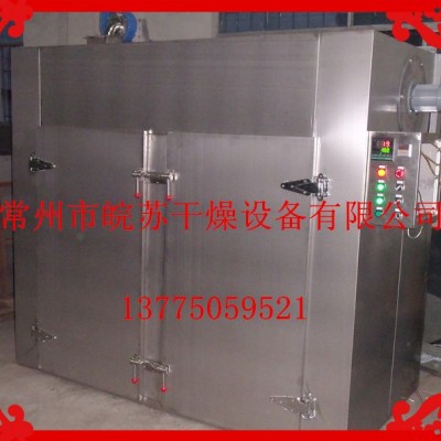 制作牛骨粉烘干機 調味品湯料包用高低溫熱風循環烘箱