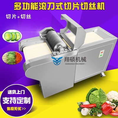 廠家生產裙帶菜切絲機 豆腐皮切絲機滾刀式切絲設備