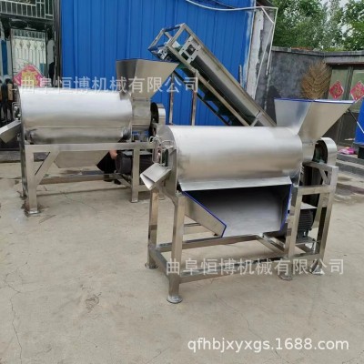 桃子去核打漿機 不銹鋼芒果去核打漿機 多功能琵琶打漿機設備批發