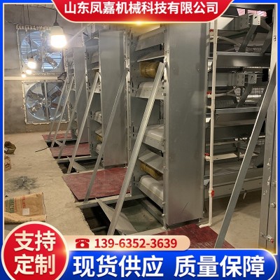 四層型材蛋雞籠四門耐老化材料防寒防曬防酸堿蛋雞籠 養(yǎng)雞設備