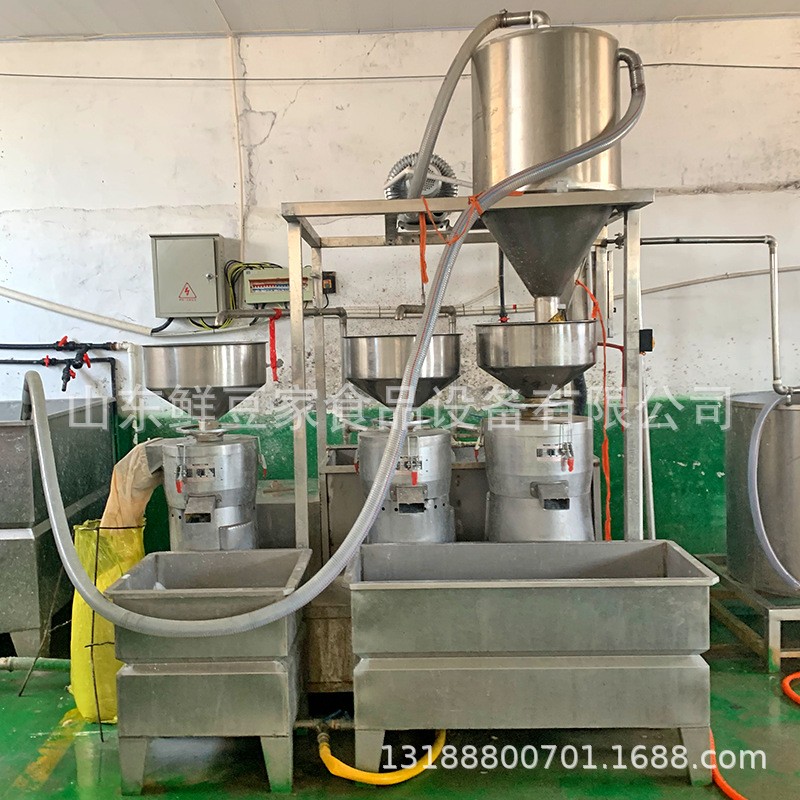 大型黃豆三聯磨漿機 真空上豆吸豆機 分體式磨漿機自動攪拌上渣機