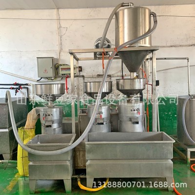 大型黃豆三聯(lián)磨漿機 真空上豆吸豆機 分體式磨漿機自動攪拌上渣機
