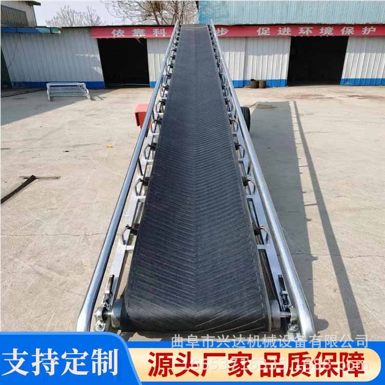 裝車(chē)皮帶運(yùn)輸機(jī)廠家 移動(dòng)液壓皮帶輸送機(jī)圖片 安全耐用皮帶運(yùn)輸機(jī)