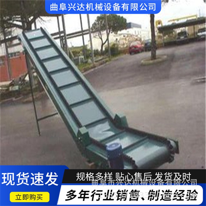 礦用輸煤皮帶機(jī) 傾斜擋邊帶式運(yùn)輸機(jī)廠家 帶式液壓皮帶輸送機(jī)