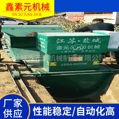 廠(chǎng)家供應(yīng)可定公路邊溝滑膜機(jī) 混凝土水溝滑膜 一次性成型滑膜機(jī)