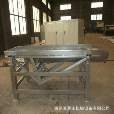 商用豆芽機不銹鋼豆芽去皮機 小型商用豆芽篩 豆芽專用振動篩去殼