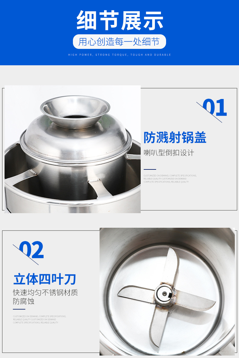 詳情頁(yè)1(4)_07