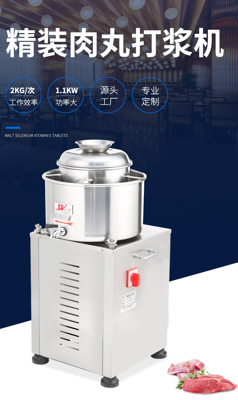 詳情頁(yè)1(4)_01