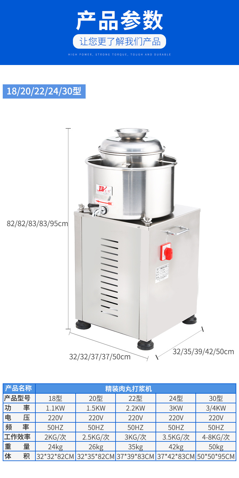 詳情頁(yè)1(4)_06