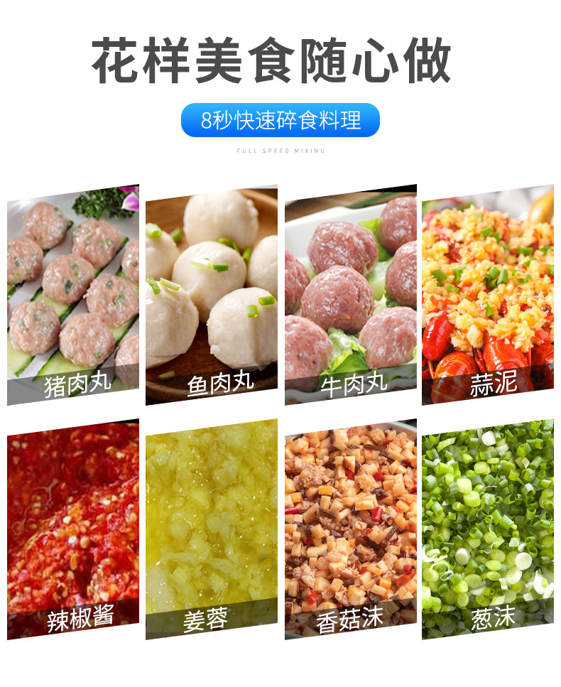 詳情頁(yè)1(4)_02