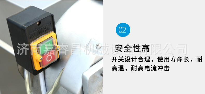 細節展示 (2).jpg