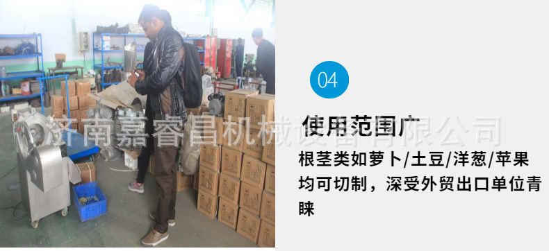 細節展示 (4).jpg