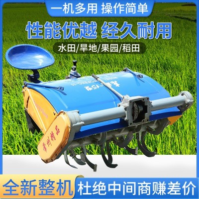 常州東風(fēng)151型農(nóng)用手扶拖拉機(jī)26/24刀旋耕機(jī)開溝機(jī)高低速水田旱田