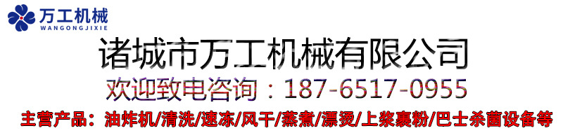 詳情標(biāo)頭萬(wàn)工