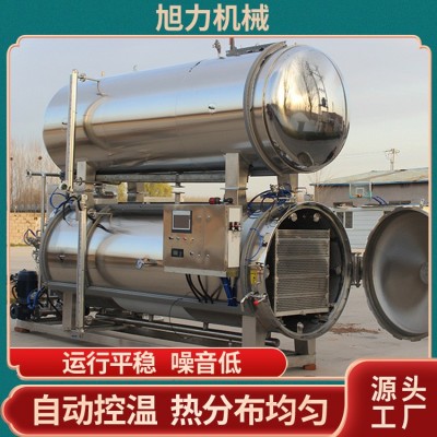 雙層噴淋式殺菌釜 大型肉類食品殺菌設(shè)備 全自動(dòng)高溫高壓殺菌鍋