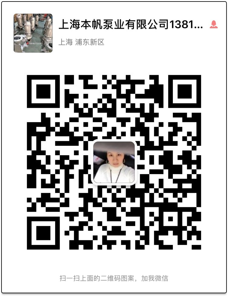 微信圖片_20190516192936