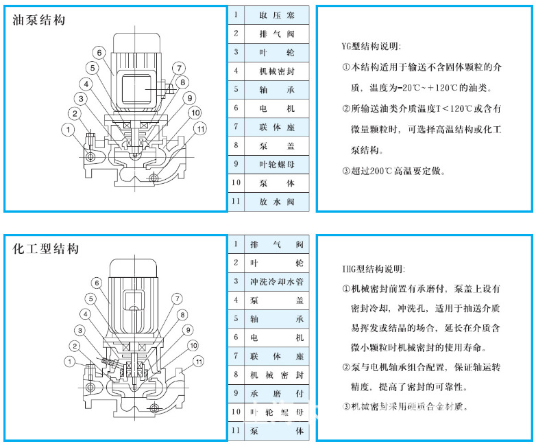 微信圖片_20190526114447