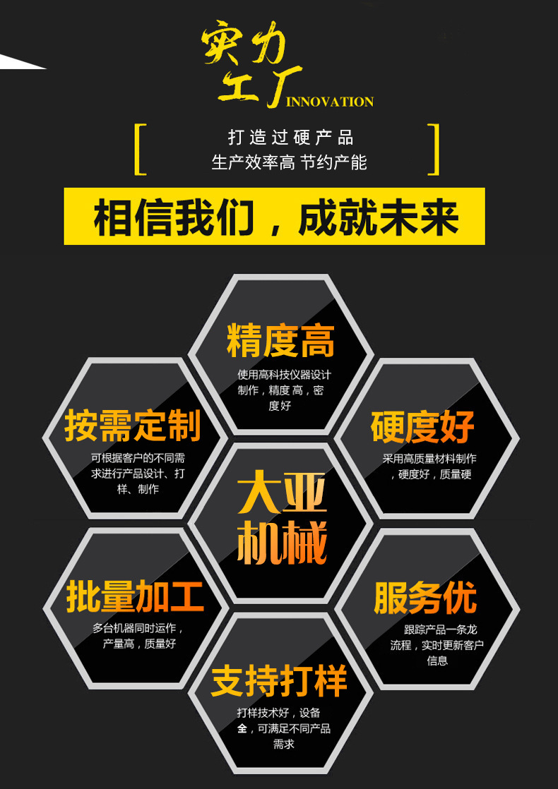 圖片_20191012110004