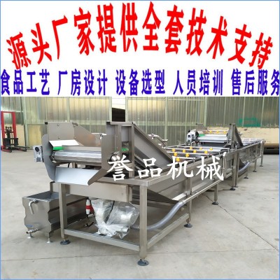 魚類貝殼類氣泡清洗機價格優惠 凈菜加工設備 果蔬氣泡噴淋清洗機