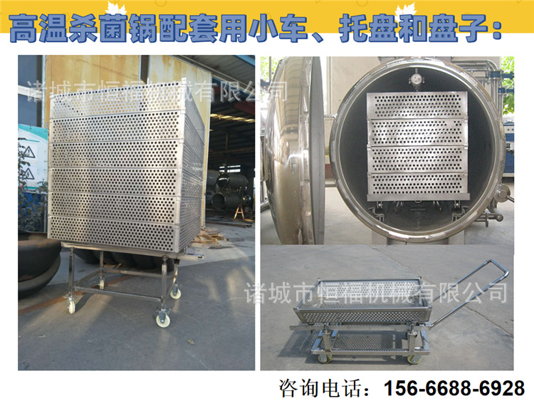 a2c8d3ecedd42719d7365f69d702ce